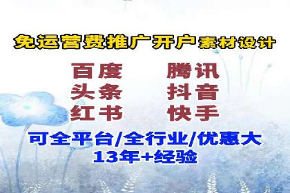 提升广告ROI：SEM竞价专员的五大案例