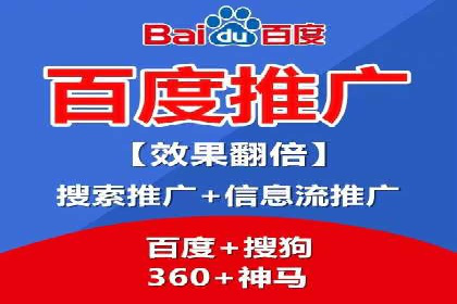 信息流广告投放案例：揭秘投放成功秘诀
