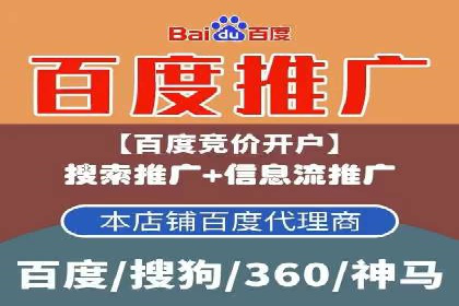 抖音信息流内容运营策略探讨